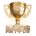贝博平台 APP